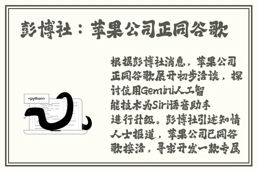 tobu在线观看免费